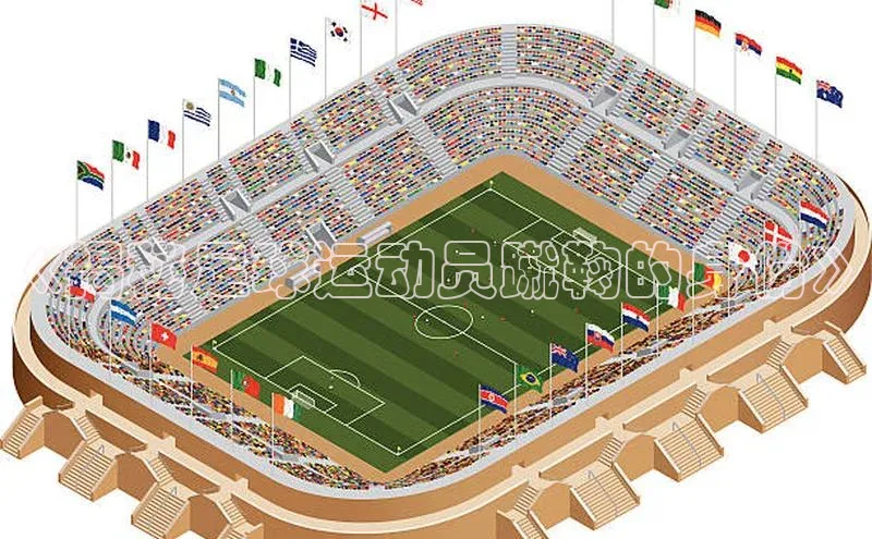 星欧娱乐平台测速线路赛富乐斯《揭秘足球运动员蹴鞠的身份》