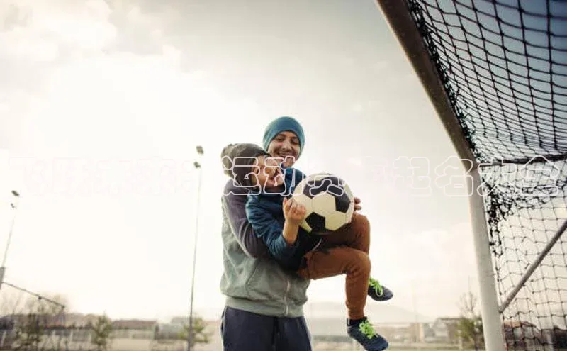 飞跃未来：运动赛事起名大全