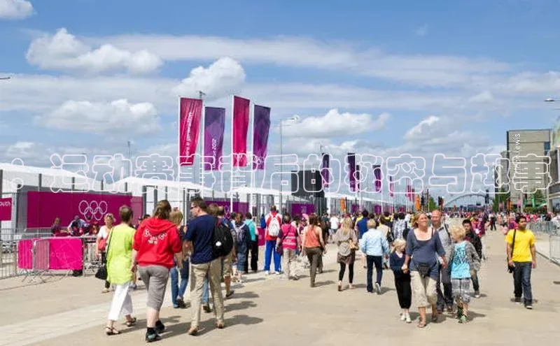 ：运动赛事背后的秘密与趣事