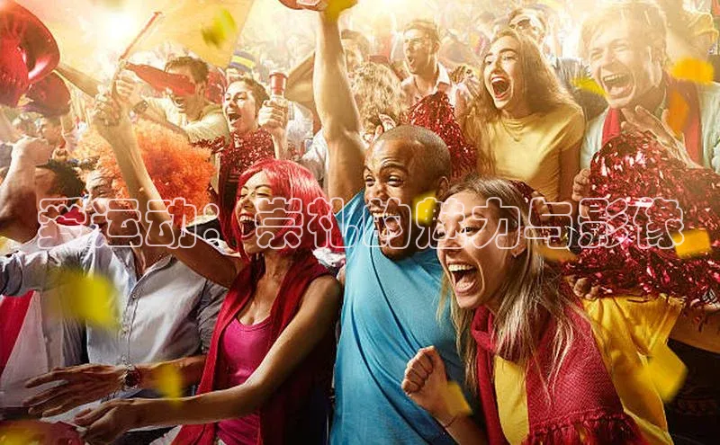 星欧网页登录入口