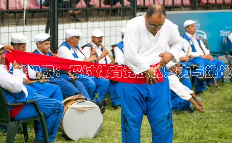 星欧注册登录入口官网