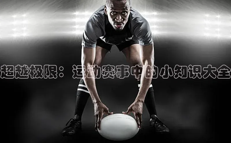 星欧娱乐官方网站