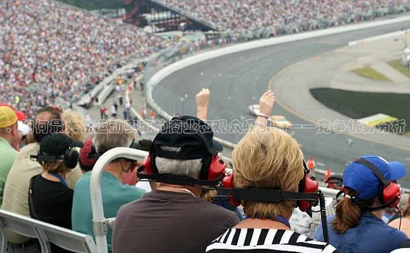 星欧娱乐下载官网