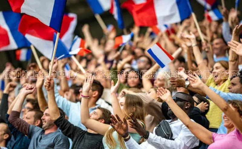 星欧娱乐官方网站