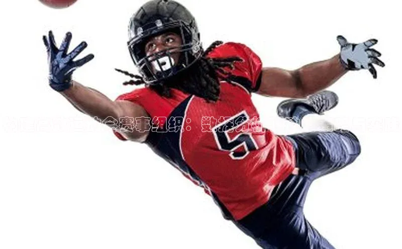 星欧娱乐注册入口