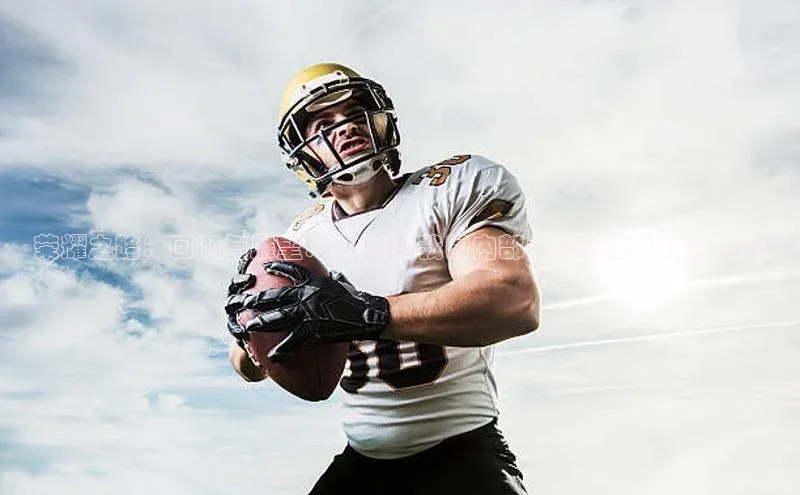 星欧娱乐注册入口