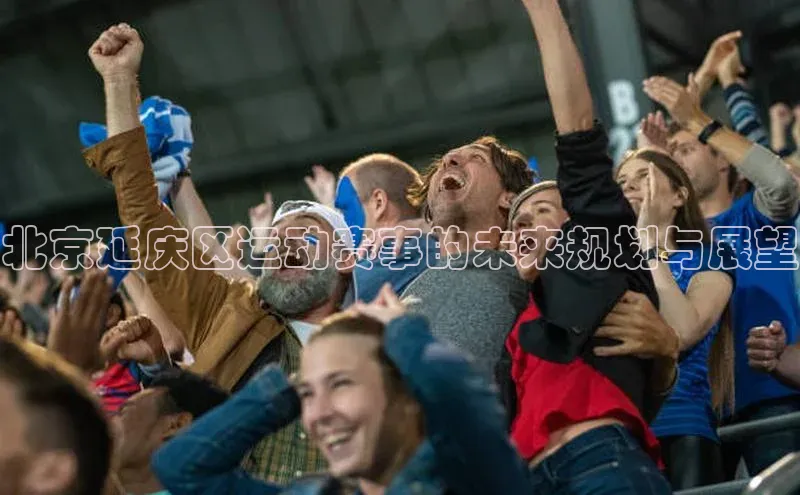 星欧app下载注册