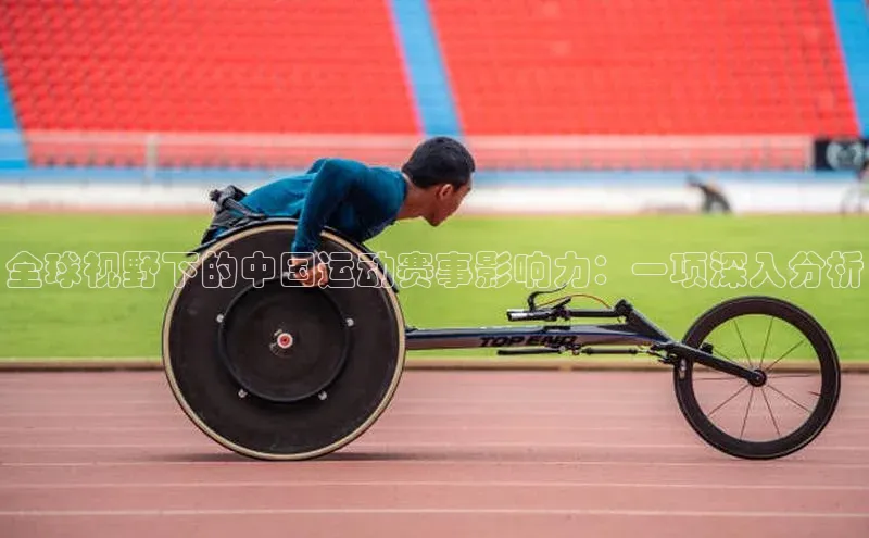 星欧app下载注册