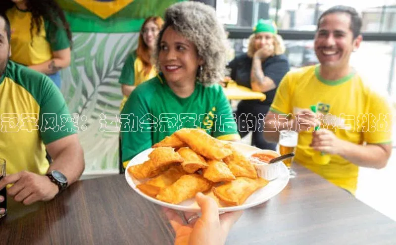 星欧平台登陆入口