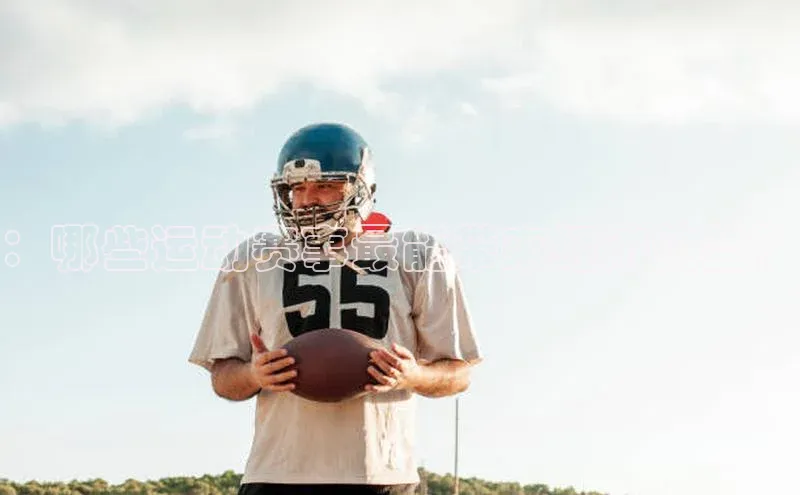 星欧娱乐官方网站