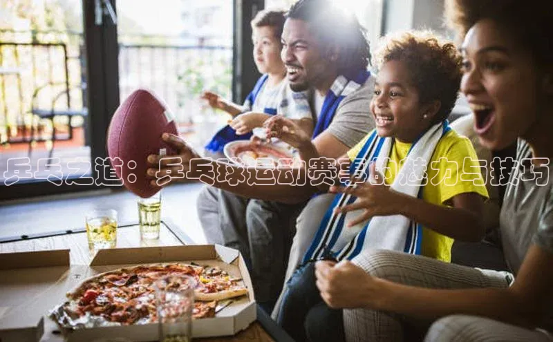 星欧官方网站登录入口