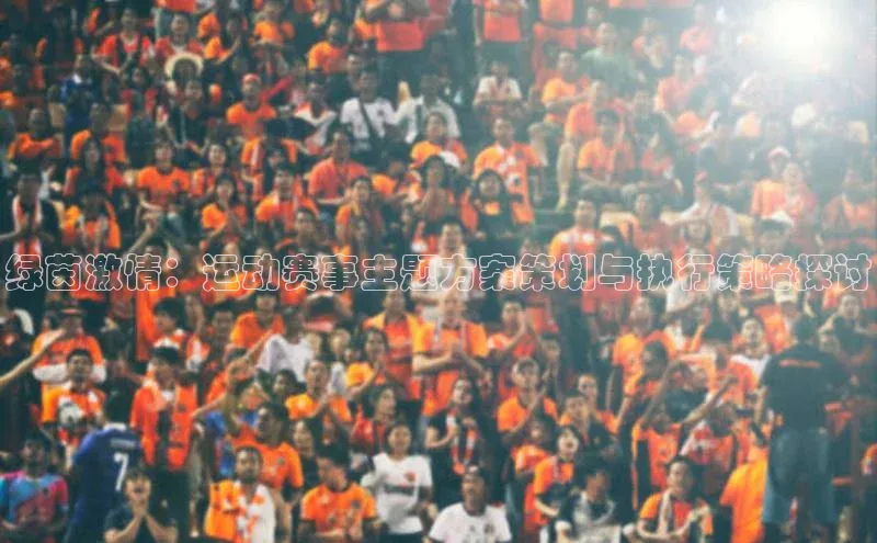 星欧注册官网入口