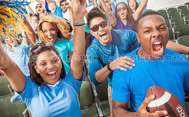 星欧娱乐注册登录