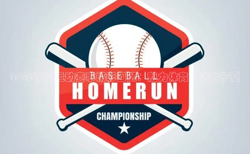 星欧平台app下载安装