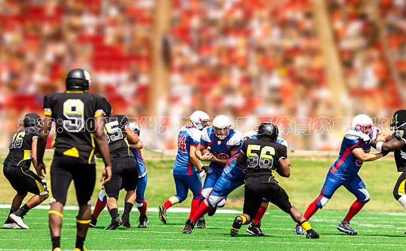 星欧平台登陆入口