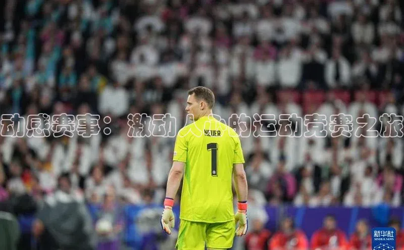 星欧娱乐平台登陆地址