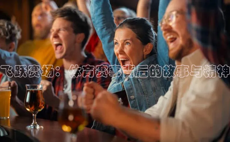 星欧娱乐注册登录