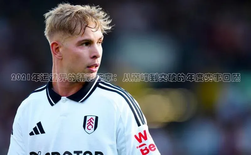 星欧平台个人登录入口