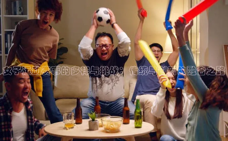 星欧平台免费下载app