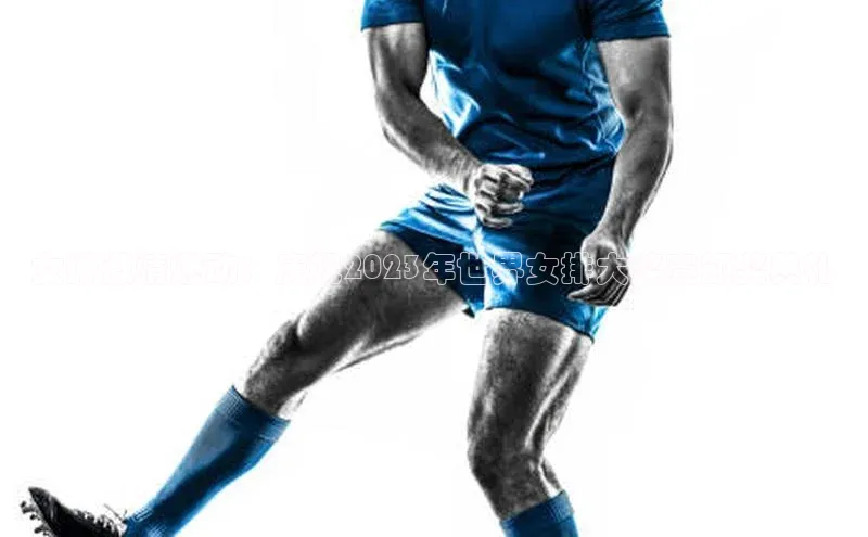 星欧平台app下载安装